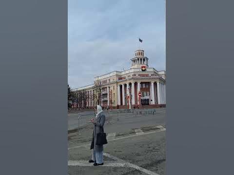 В Кемерово проездом. Центр. Администрация правительства Кузбасса и ...
