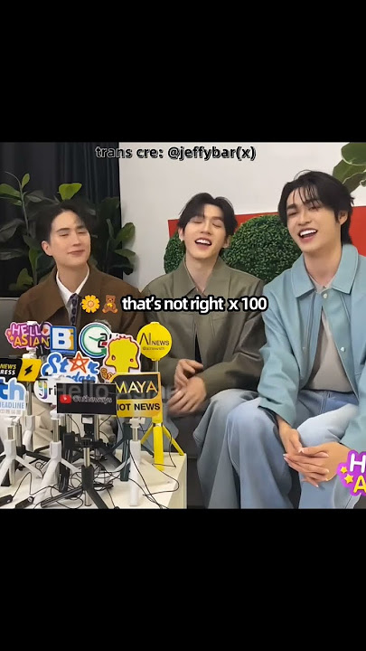you guys did what?🧐 #aouboom #aou_tnbknr #besevboom #อู๋บูม #memoirofrati