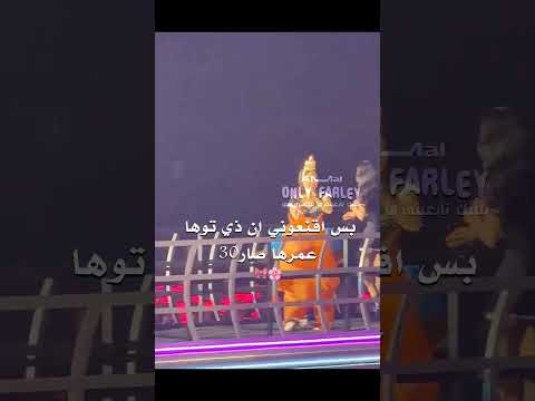 ف بايستڪم من بلاڪبينك  اكلتك اكسبلور   بلاكبينك ملكات الكيبوب شلتنا