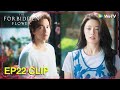 ENG SUB | Clip EP22 | Meeting again with longing at the florist! | WeTV | The Forbidden Flower