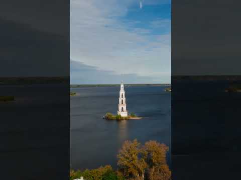 😳 Ушедшие под воду города России