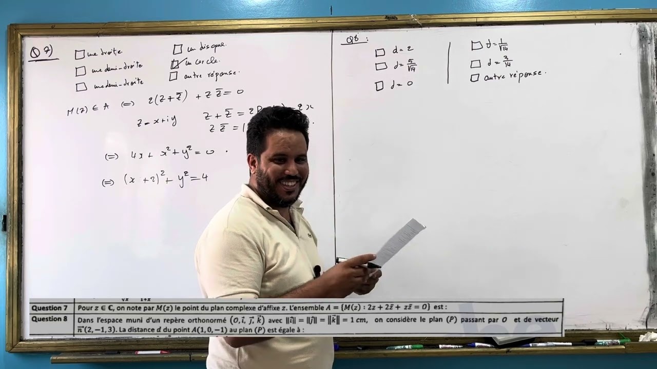 Correction concours ENSAM 2023 maths avec prof Abderrahim