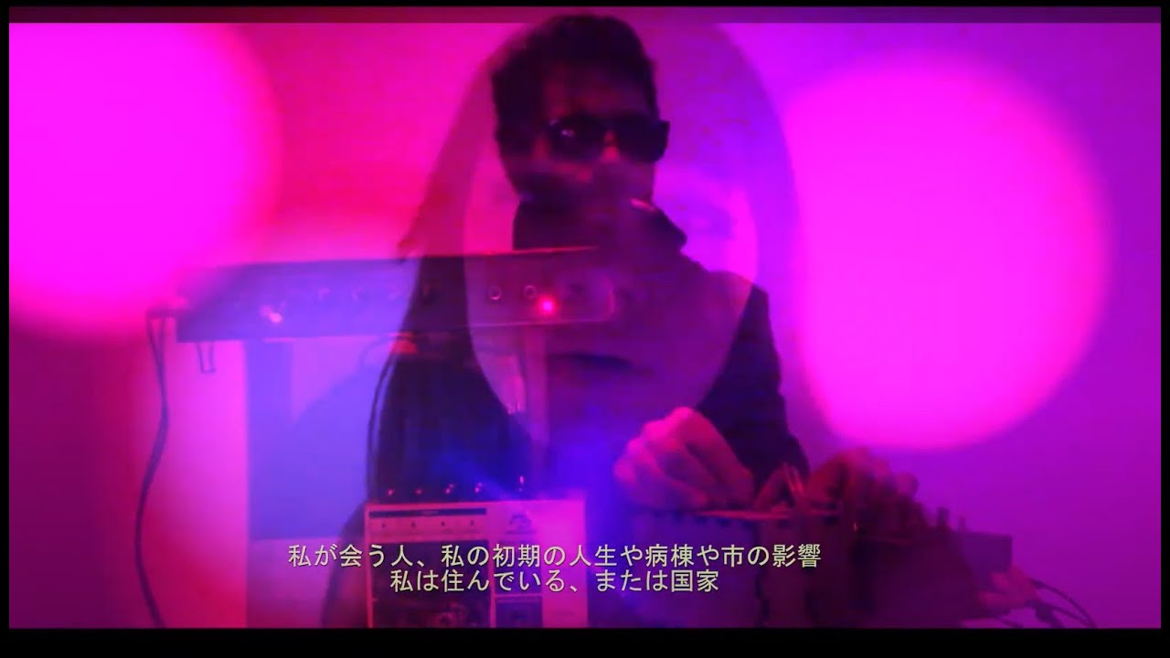 Two mutants Urge (Official Video) YouTube