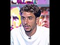 مرموش يحقق حلمه بالانتقال للدوري الانجليزي 