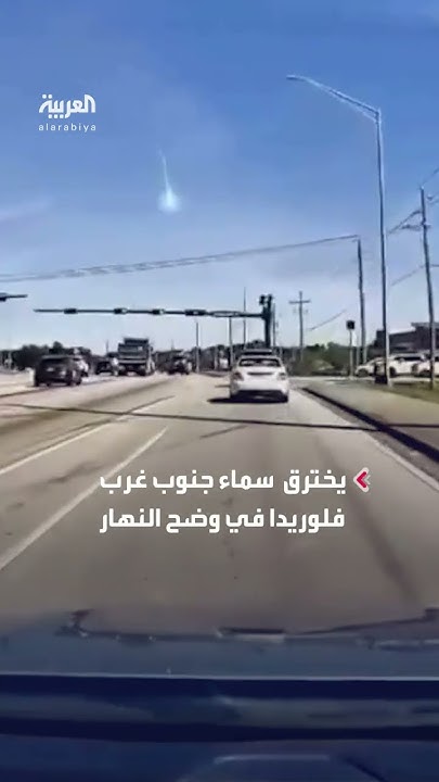            
 - نشر قبل 49 دقيقة