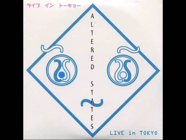 Kaoru Abe / Sabu Toyozumi - Overhang-Party [full] - YouTube
