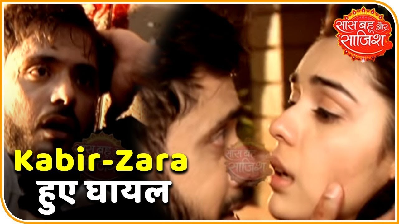 aditi rao Kabir and Zara get injured in the serial 'Ishq Subhan Allah'