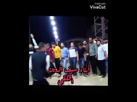 حزامي ياخواني حزامي