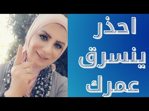 فيديو: كيف تعيش في الحاضر؟