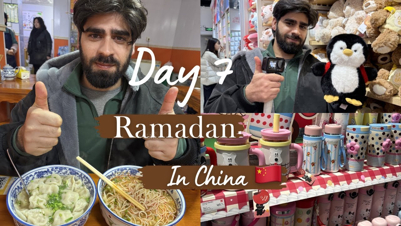 Ramadan in China 🇨🇳| Day 7 | @drnomad007  #ramadan2026 #muslim #food #chinesefood #subscribe #islam 