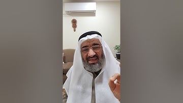 41   سورة الكوثر