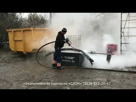 Промышленный парогенератор ППУ