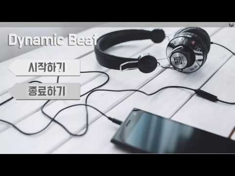 자바(JAVA) 리듬게임 만들기 강좌 6강 - 곡 선택 화면 디자인 (How To Make Java Rhythm Game #6)