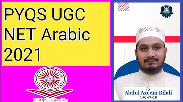 UGC NET Arabic 2021 • PYQS UGC NET Arabic | Analysis of PYQS 2021•