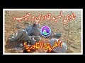 مدح قادري 2021 نادي لسيد قادري وحبيب حضرة سوفية القادرية وادي سوف 2022