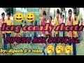 long comady shorts video dipesh rox official 🥱🥱 #shorts #viral #comedy #comadysorts #shortvideos 😀😀