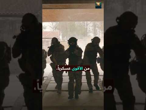 من الأقوى عسكري ا الجيش الإماراتي أم القطري قطر الامارات     