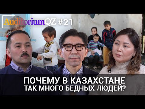 Video: Kaip Rasti Giminaičių Kazachstane