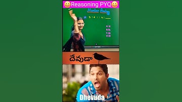 Number Analogy #pyq 72 #reasoning #trending #youtubeshorts #viralvideo #shorts #yt #ytshorts #ssc