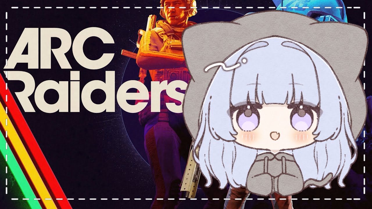 【ARCRaiders】 1,000万円か散財か