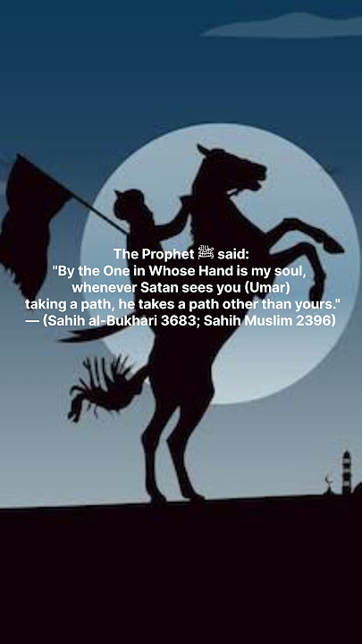 Al Khalifa Tul Muslimeen Hazrat Umar (RA)