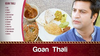 गोवा केकड़ा ज़ाकुटी करी पकाने की विधि Goan Crab Xacuti Curry Recipe with Chef Kunal Kapoor