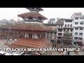 View from MAJU DEVAL NARAYAN TEMPLE Kathamandu Durbar Square Nepal 02