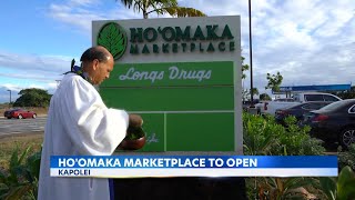 Ho’omaka Marketplace is expected to open in Kapolei in December