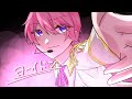 さとみくん活動10周年記念動画 / ヨーイドン