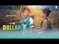 Aama dullar    new santhali song 2022   music by stephan tudu    traditional song