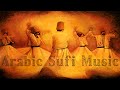 Arabic sufi music         