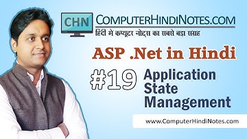 #19 Application State Management in ASP.NET in Hindi