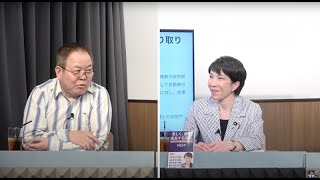 文化人放送局の配信のサムネイル画像
