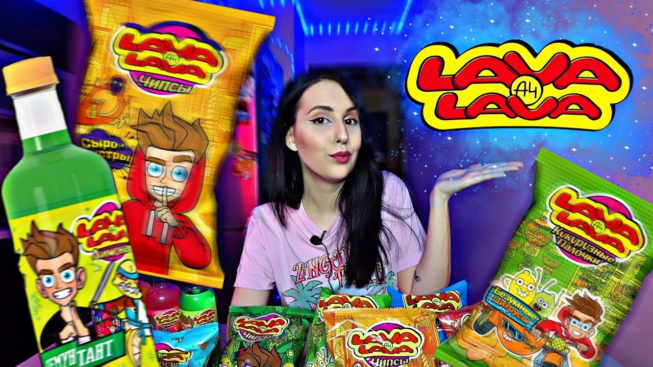 Чипсы ВЛАДА А4 | Новый вкус с пельменями | ОБЗОР ЛАВА ЛАВА - YouTube