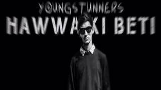 Hawwa ki Beti Or May Adam ka Beta By Talha Anjum