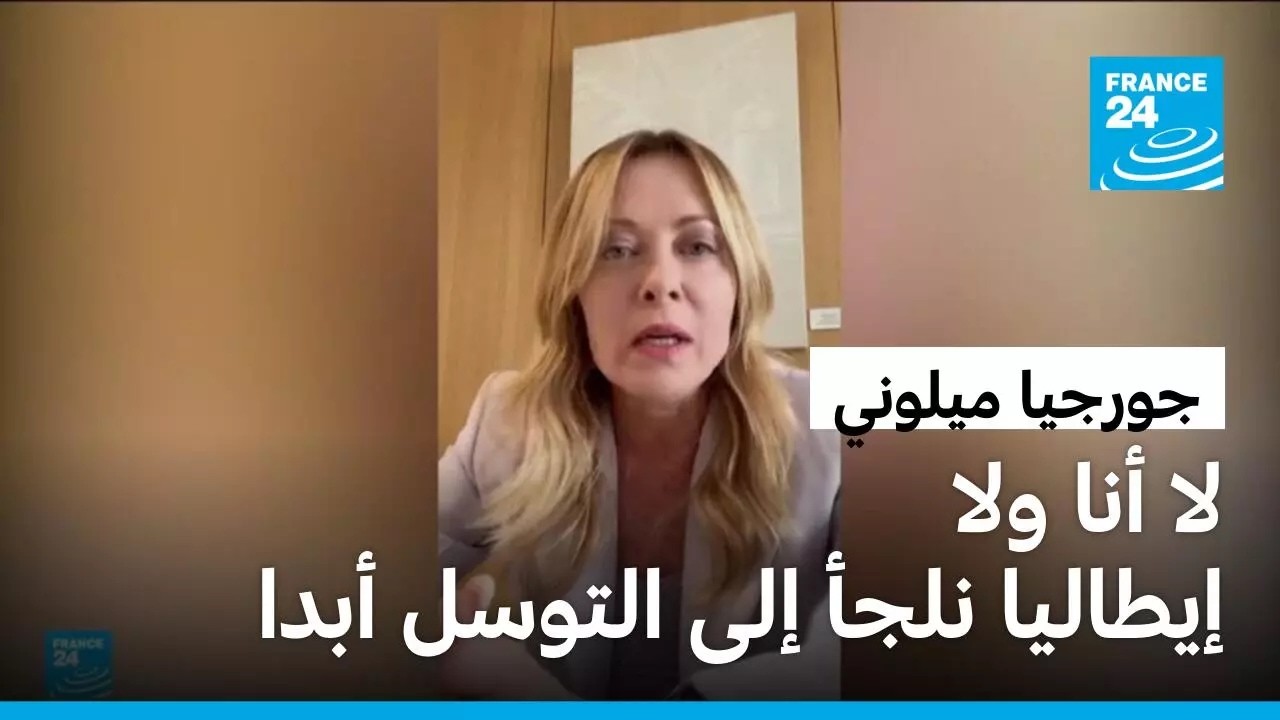 ������ ������: -�� ��� ��� ������� ���� ��� ������ ����-
 - نشر قبل 14 دقيقة
