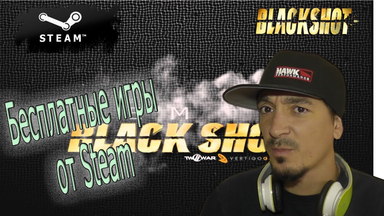 видео обзор steam