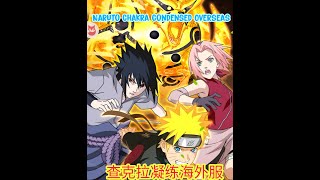 Naruto Chakra Condensed Overseas Gameplay - RPG Game Android|查克拉凝练海外服 screenshot 3