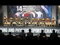 14th WBPF Championships 2023