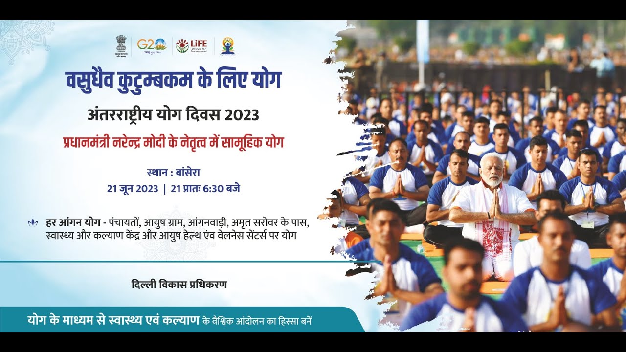 International #YogaDay Celebration at Baansera with Hon'ble LG of Delhi, Shri Vinai Kumar Saxena