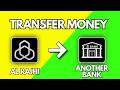 How To Transfer Money From Al Rajhi To Another Bank 💸 | Easy Guide (2026)