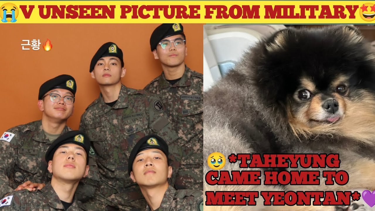 BTS V Finally New Military Photos😍| BTS V UNSEEN PHOTOS FROM MILITARY 😭
