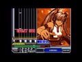 Beatmania IIDX 5th Style LOVE AGAIN TONIGHT For Mellisa Mix ANOTHER Beatmania IIDX 5th Style LOVE AGAIN TONIGHT For Mellisa Mix ANOTHER