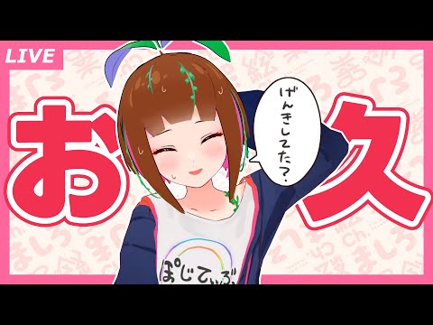 video thumb