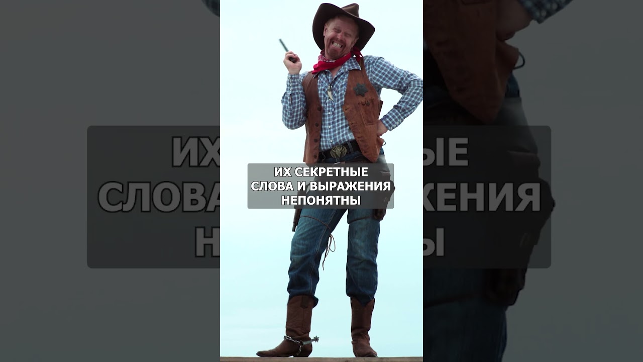 Почему бандиты называют пистолет "волыной"?