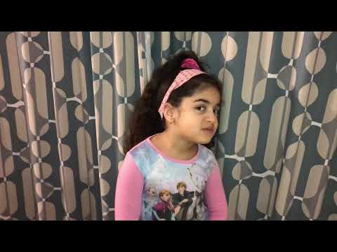 شعر خدای مهربان فارسی کلاس اول