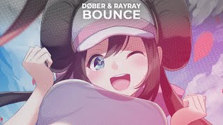 DØBER & RayRay - Bounce「Extreme Bass Boosted」 HQ 重低音