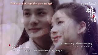 [Vietsub] Đào Hoa Nặc || FMV Tam Thiên Nha Sát - Triệu Lộ Tư x Trịnh Nghiệp Thành