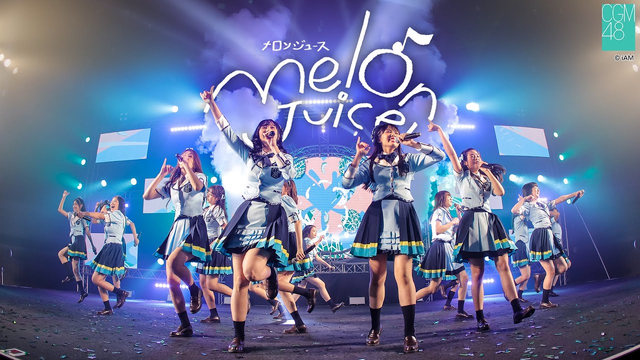 [17 Oct 2020] Melon Juice / CGM48