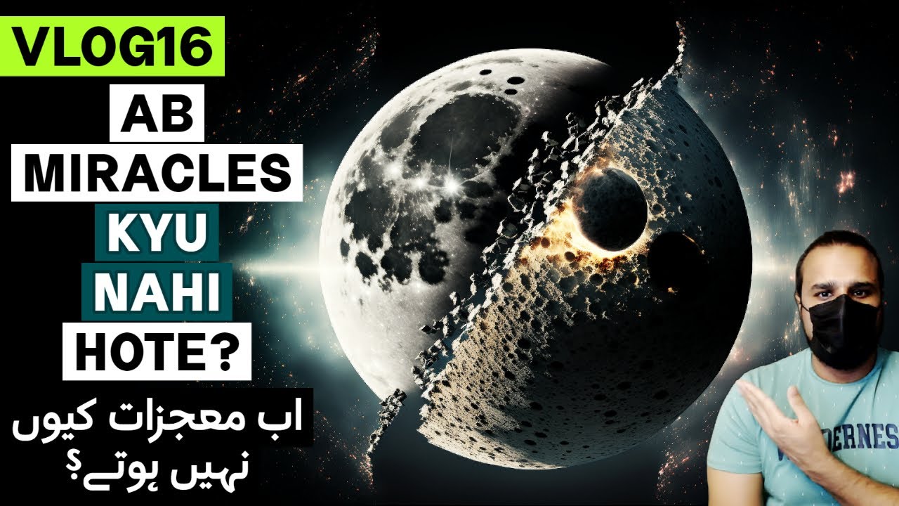 Why Miracles Don't Happen Anymore? GKVL16 - YouTube